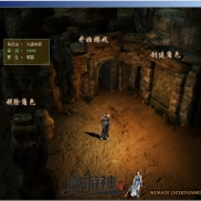 C3Mir3全套delphi代码+控件包 光通刺客4职业