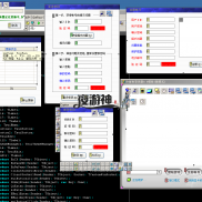新1.4C登录器Delphi源码冷雨夜适配King1.4c插件