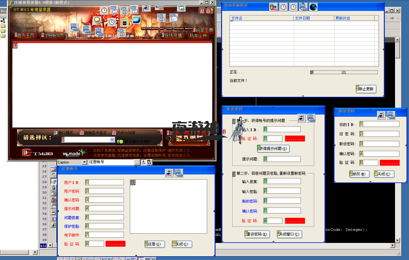 老C.png