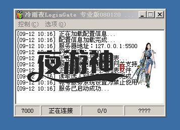 Login.png