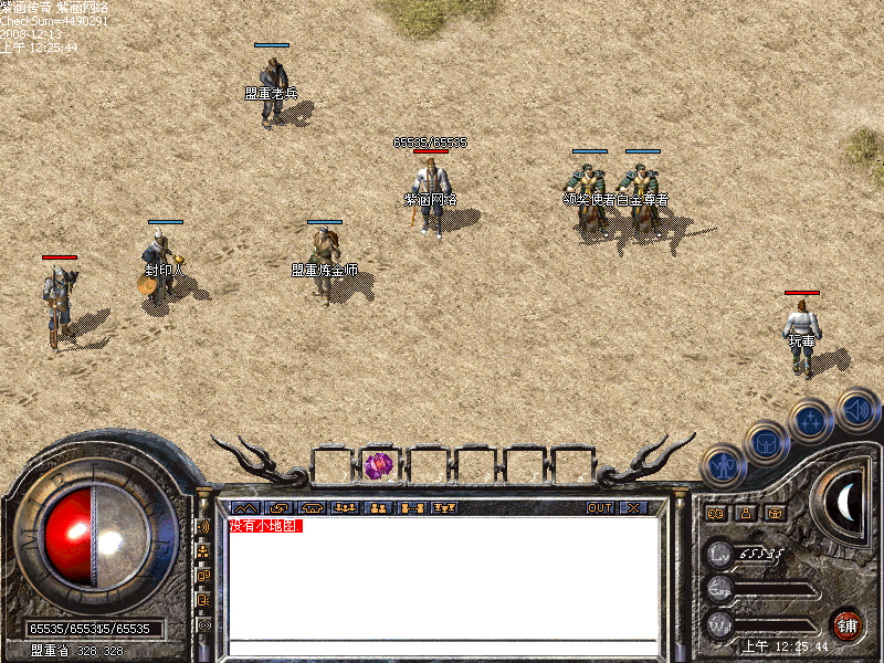 Images00.bmp