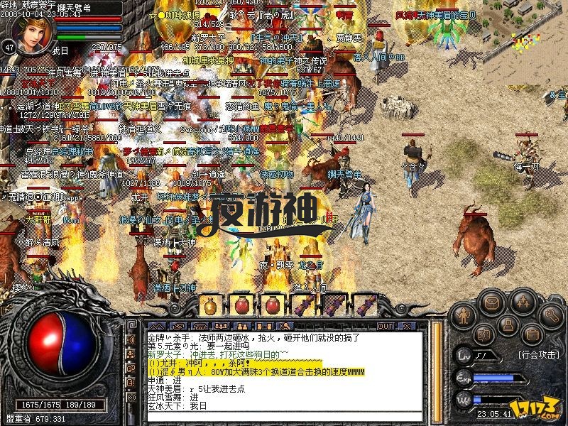 7.jpeg
