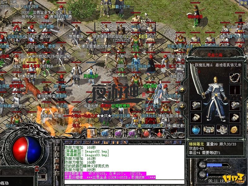 5.jpeg