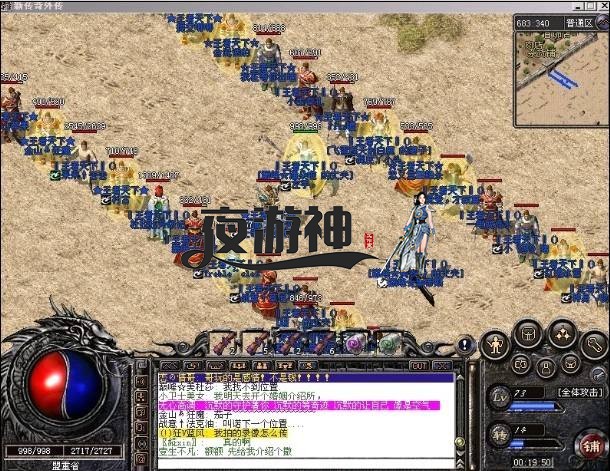 38.jpeg