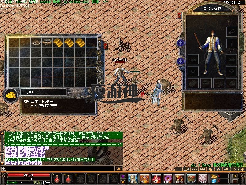 １.jpg
