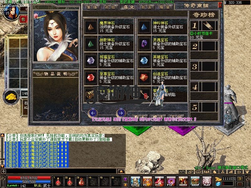 ４.jpg