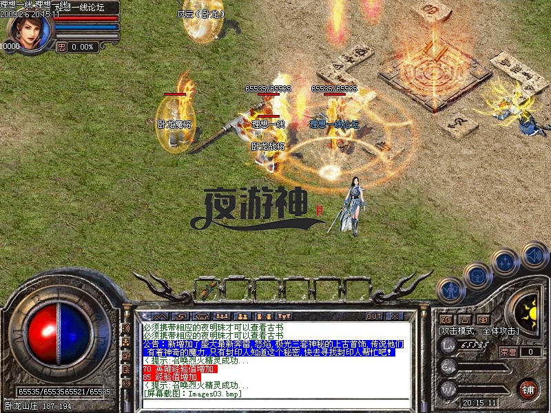 3.jpg