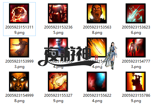BUFF-3.png