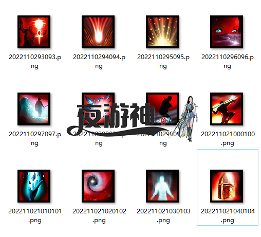 BUFF-14.png