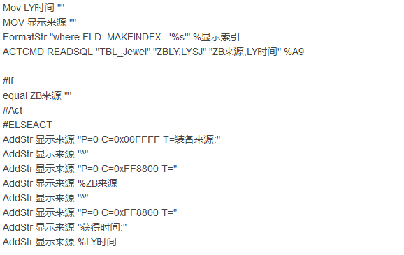 微信截图_20221123180025.png