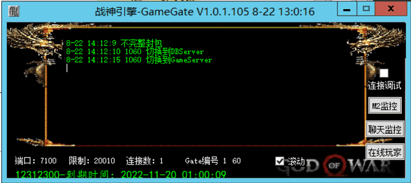 3d0772b0e876a58.png
