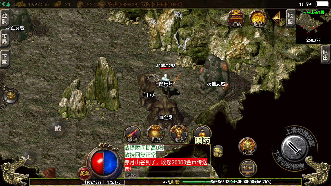 Screenshot_20230208-105913.jpg