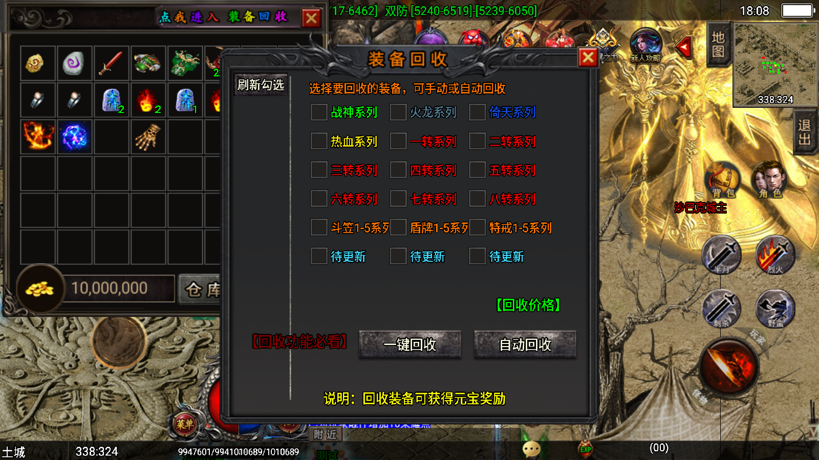 1680405534208689.png