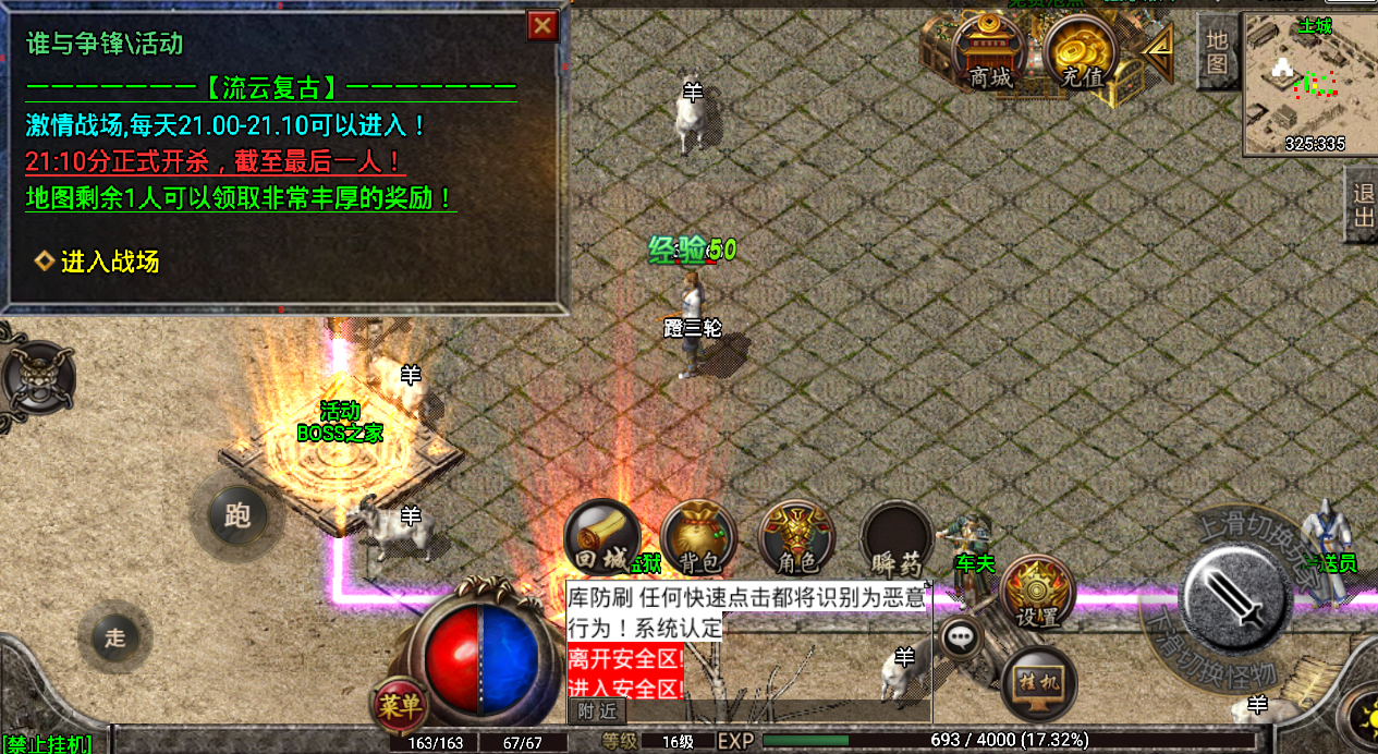 1675845664134349.png
