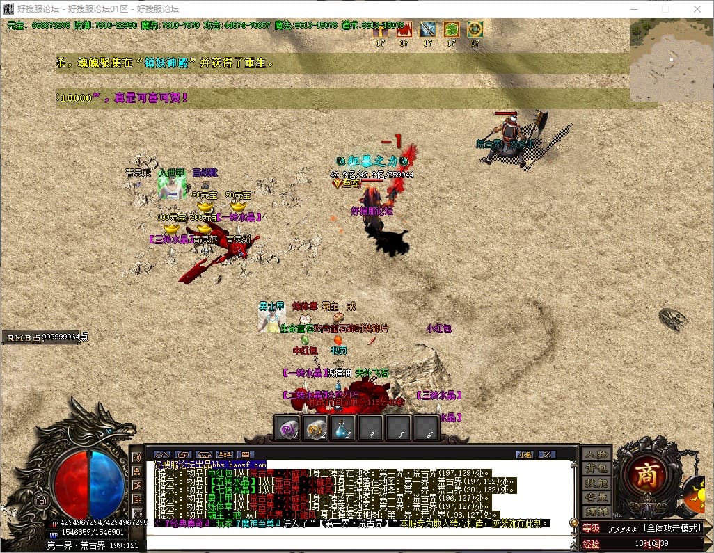 134823tqz4pmzsee8mjjs9.jpg