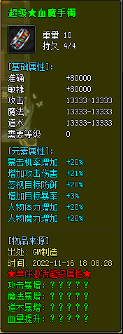 7.png