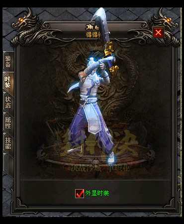 99.gif