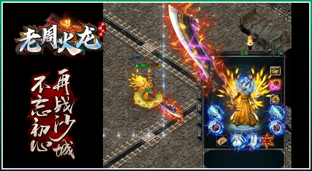 zb3.gif