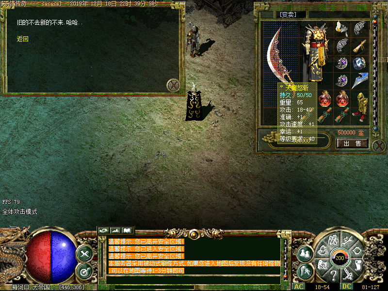 SCREEN0010.jpg