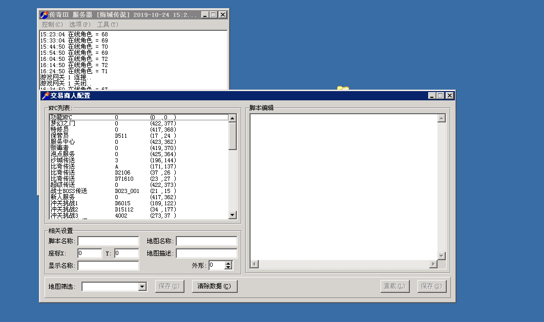 QQ图片20191026172744.png