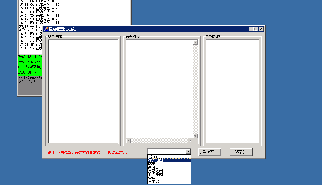 QQ图片20191026172758.png