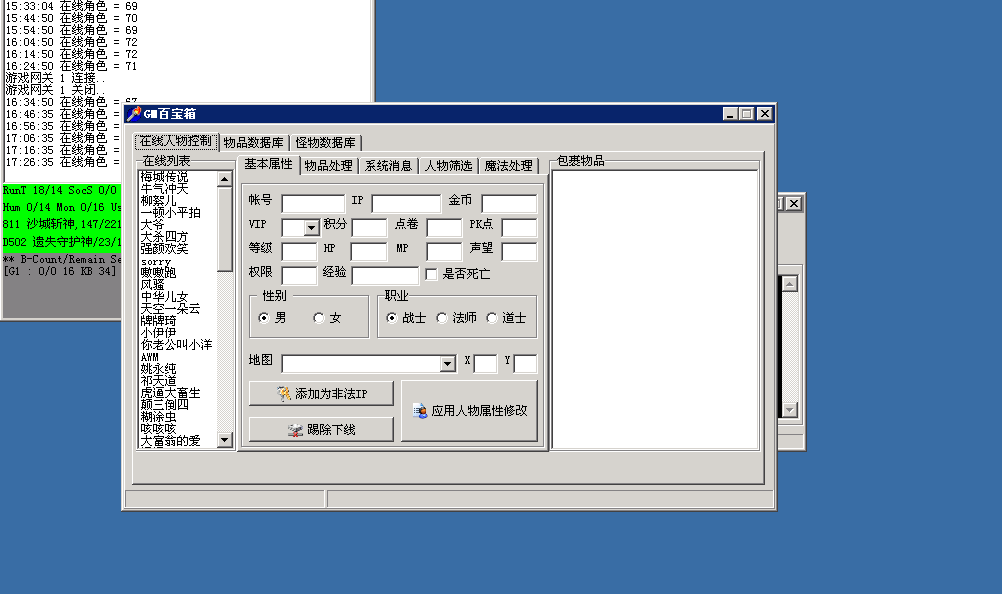 QQ图片20191026172823.png
