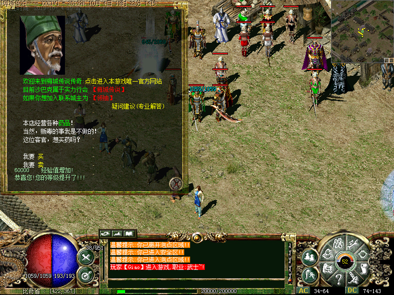 逍遥EI3.0-0087.jpg