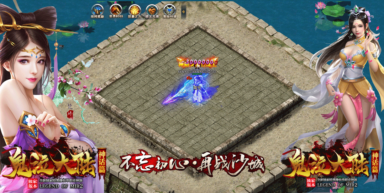 3.gif