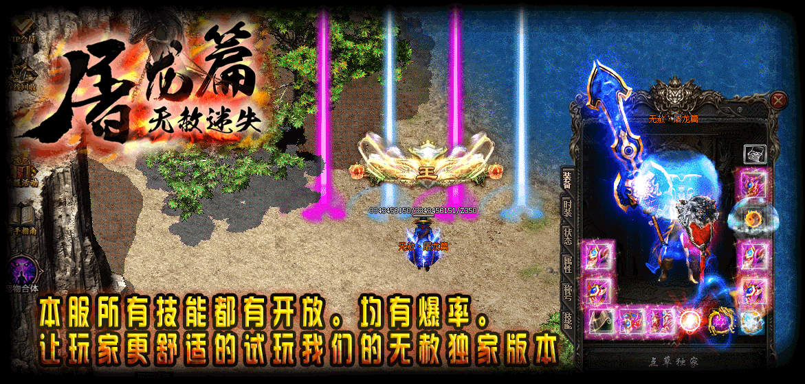 3.gif