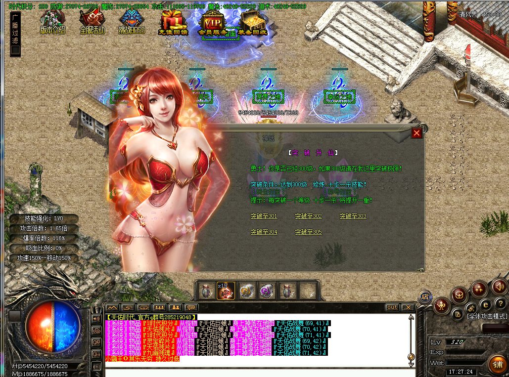 QQ图片20180125172730.png