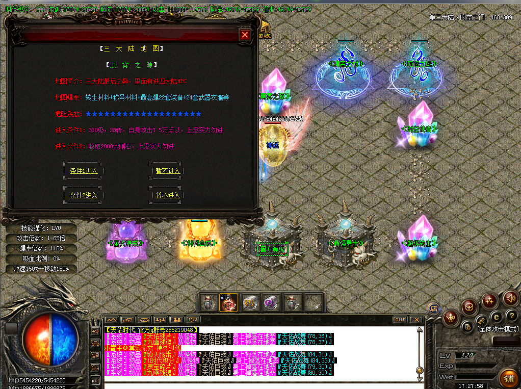 QQ图片20180125172805.png