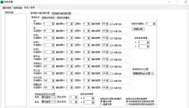 新XO手游三端传奇引擎23.0327Android+IOS及微端