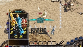 搜服吧1.80魔血致命一击忘忧独家版本[SKY引擎]
